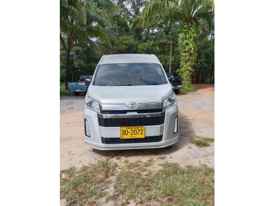 PHUKET AIRPORT TO KHAO SOK HOTEL